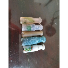 琉璃烟嘴5个(au22440061)_7788收藏__收藏热线