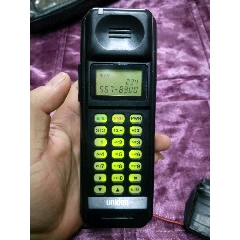 友利电大哥大(au22440158)_7788收藏__收藏热线