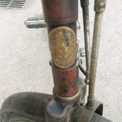 飞鸽自行车(au22440687)_7788收藏__收藏热线