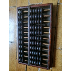 算盘(au22440917)_7788收藏__收藏热线