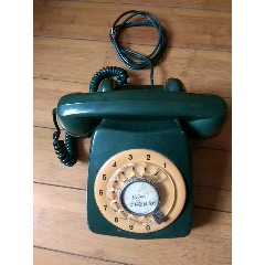 老电话一台(au22441163)_7788收藏__收藏热线