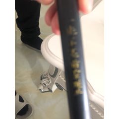 毛笔(au22442186)_7788收藏__收藏热线