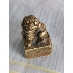 狮钮铜印章(au22442737)_7788收藏__收藏热线