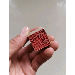 民国青田石印章(au22443086)_7788收藏__收藏热线