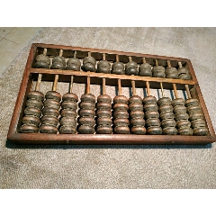 正宗海南黄花梨木老算盘。(au22443735)_7788收藏__收藏热线