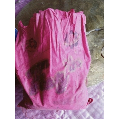 怀旧老天津牌颜料2袋(au22444994)_7788收藏__收藏热线