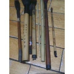 毛笔(au22445060)_7788收藏__收藏热线