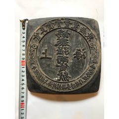 上海协泰强南货号(au22445687)_7788收藏__收藏热线