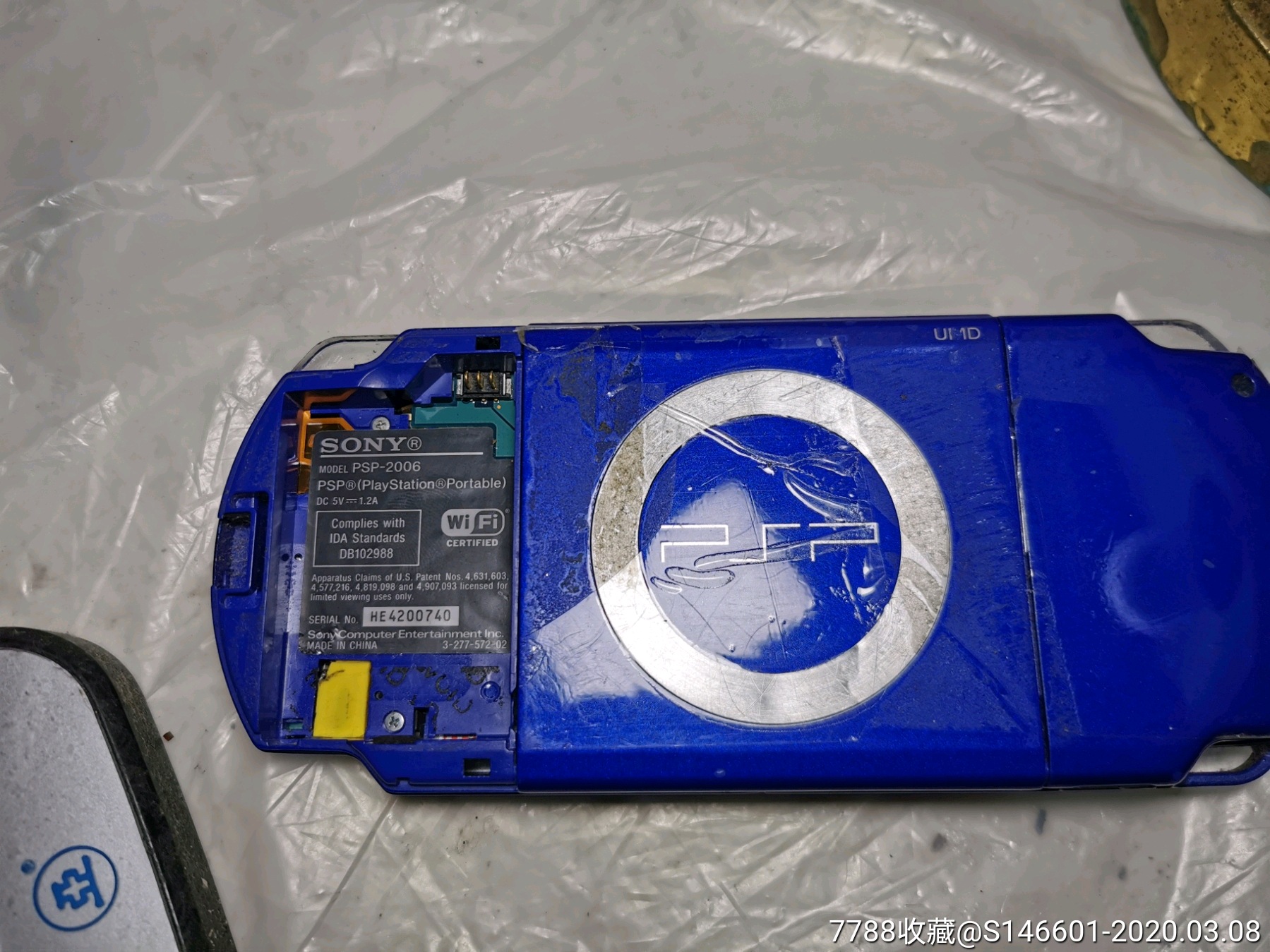 功能正常psp2000带16g内存卡