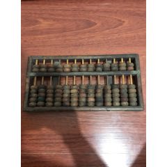 老红木算盘(au22445941)_7788收藏__收藏热线