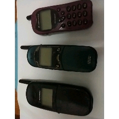 摩托罗拉手机3个(au22446069)_7788收藏__收藏热线