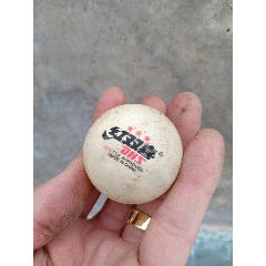 老款乒乓球(au22446153)_7788收藏__收藏热线