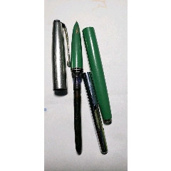 英雄金笔(au22447584)_7788收藏__收藏热线