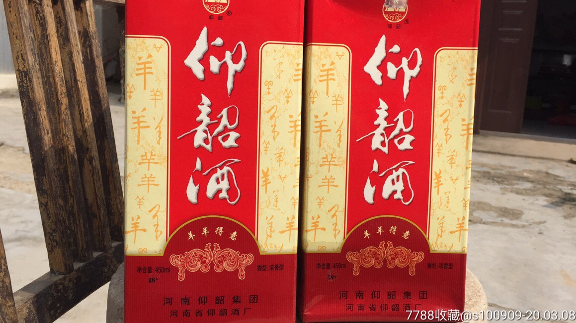  !doctype html>  html lang="e