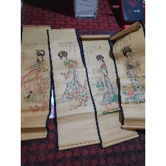 四大美女四条屏低拍，拍到即赚到，如图好物，本店坚持7天无理由退换，店内物件放心选(zc22448024)_7788收藏__收藏热线