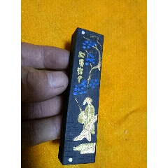 老墨一块(au22448351)_7788收藏__收藏热线