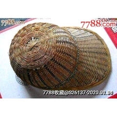 少见老竹帽子一顶(zc22448573)_7788收藏__收藏热线