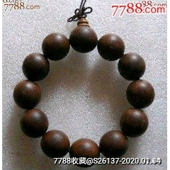 美品木手链(zc22448598)_7788收藏__收藏热线