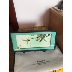 牛角画(au22448853)_7788收藏__收藏热线