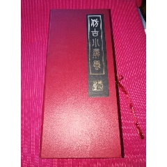 屏风摆件(zc22448876)_7788收藏__收藏热线