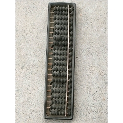 公私合营21档算盘(au22448941)_7788收藏__收藏热线