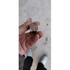 民国白铜印章(au22450350)_7788收藏__收藏热线