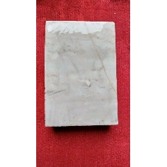 白端(zc22451190)_7788收藏__收藏热线