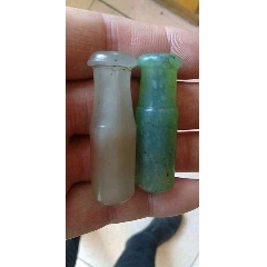 琉璃烟嘴(au22452195)_7788收藏__收藏热线