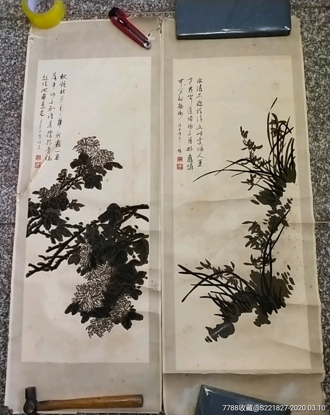 绒画(早期杭州2张)