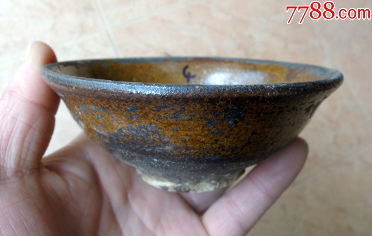 陶瓷收藏200304-解放初期云南民间古法烧制薄胎土陶酱釉酒碗137g