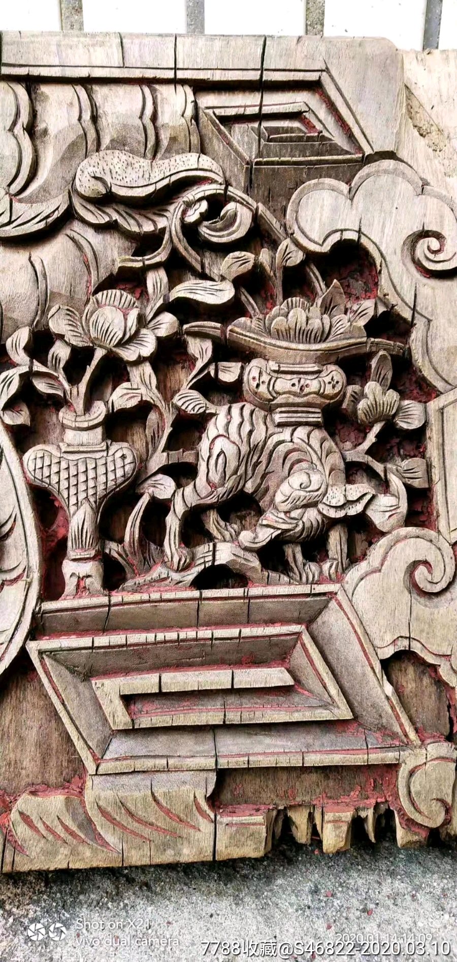老床腿,老木雕花板,老家具构件,民俗老物件,潮汕金漆镂空永春工-木雕花板-7788收藏__收藏热线