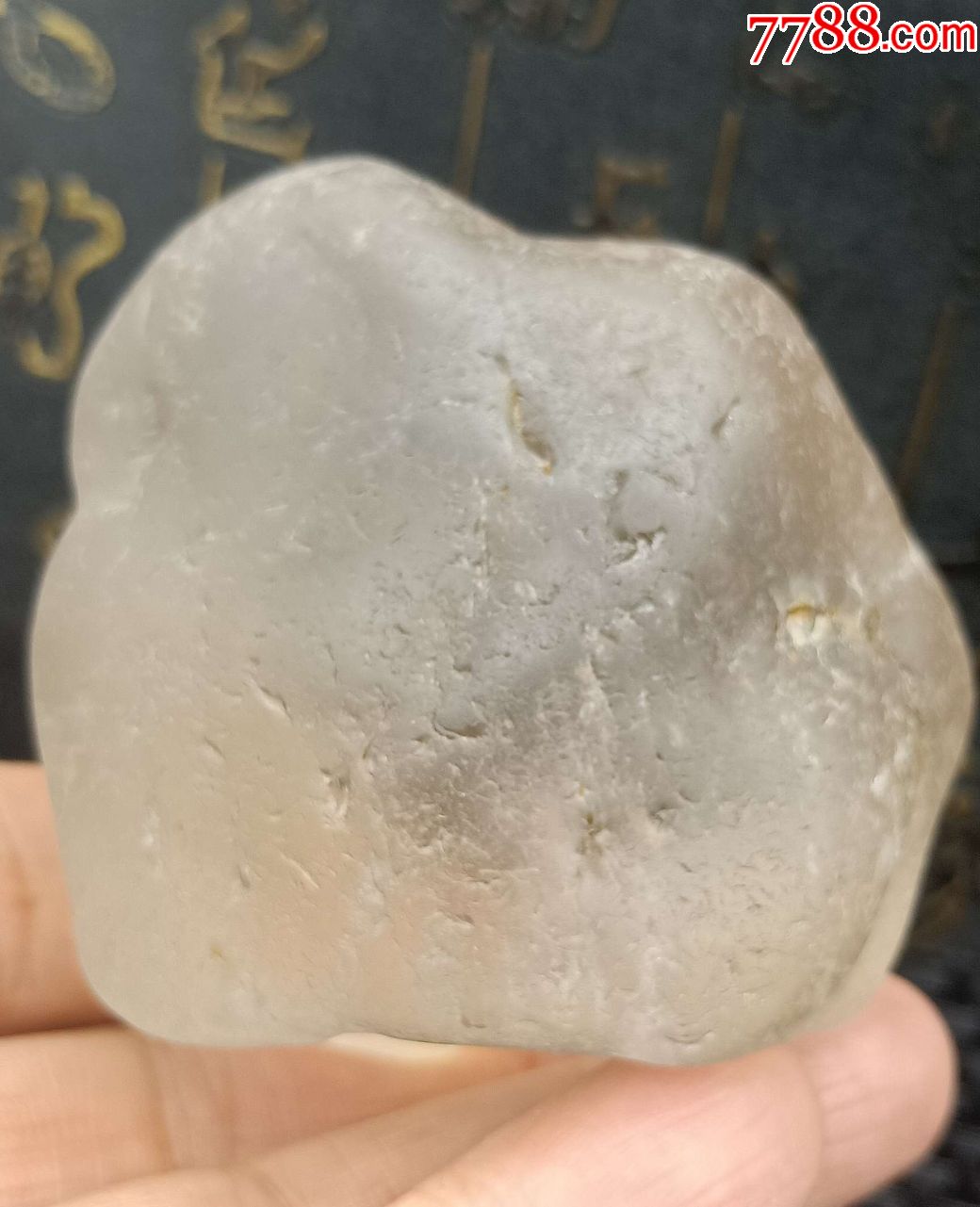 3692新疆天然戈壁水晶原石273.3克