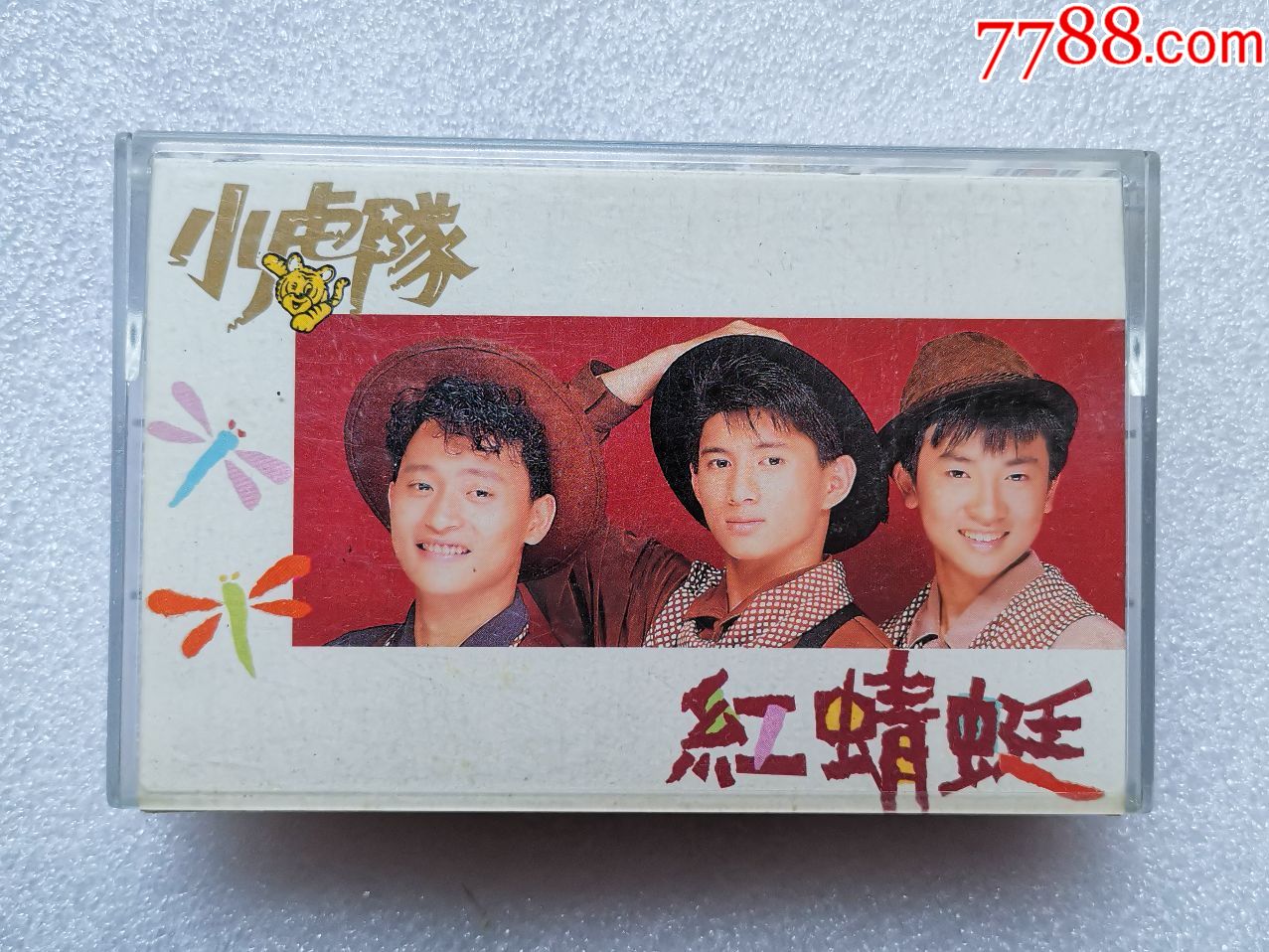 小虎队《红蜻蜓》专辑,飞碟/华纳原版磁带