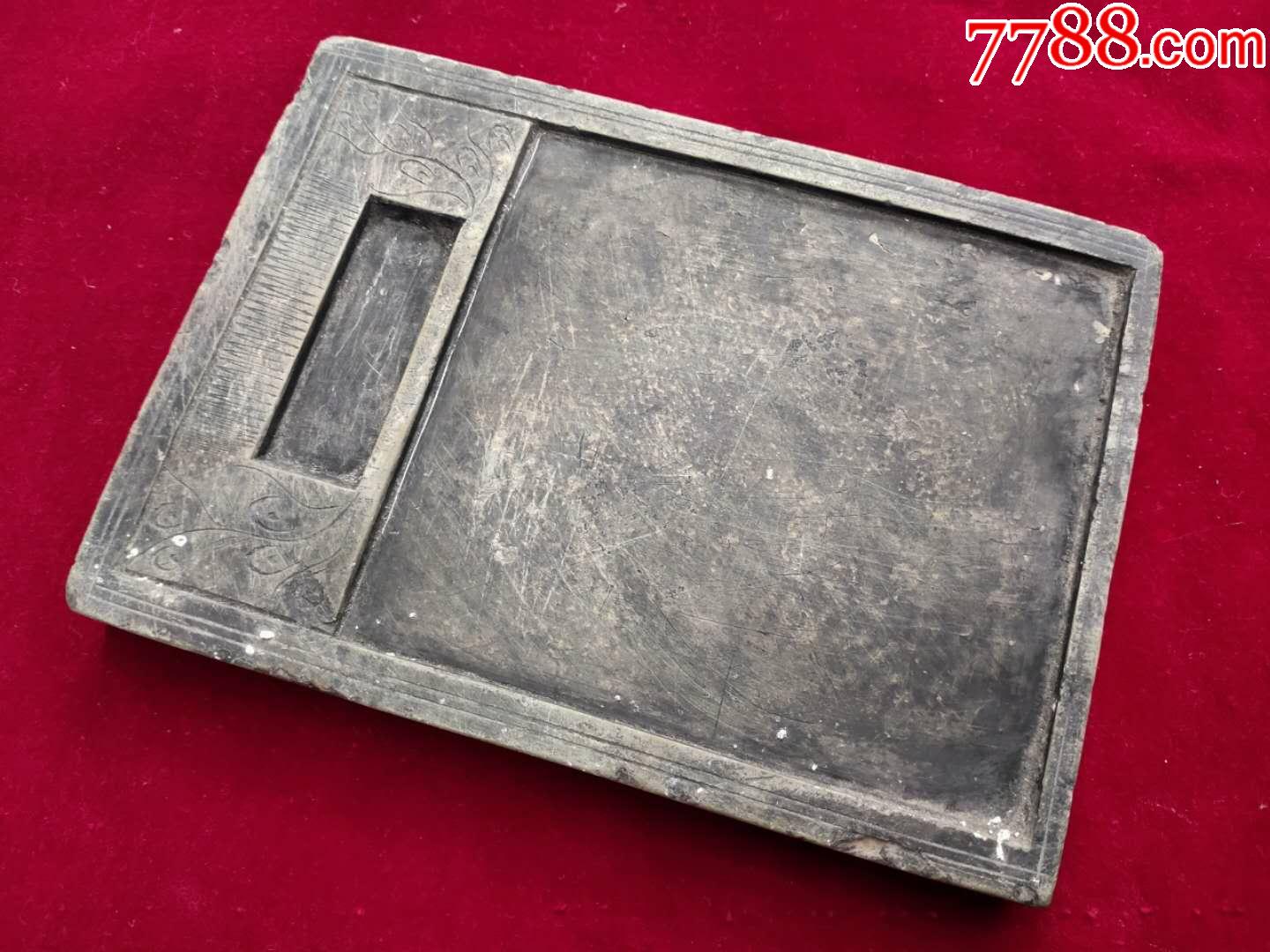 一个品好的清晚民国老坑绿端砚-价格:80元-au22469764-端砚 -加价-7788收藏__收藏热线