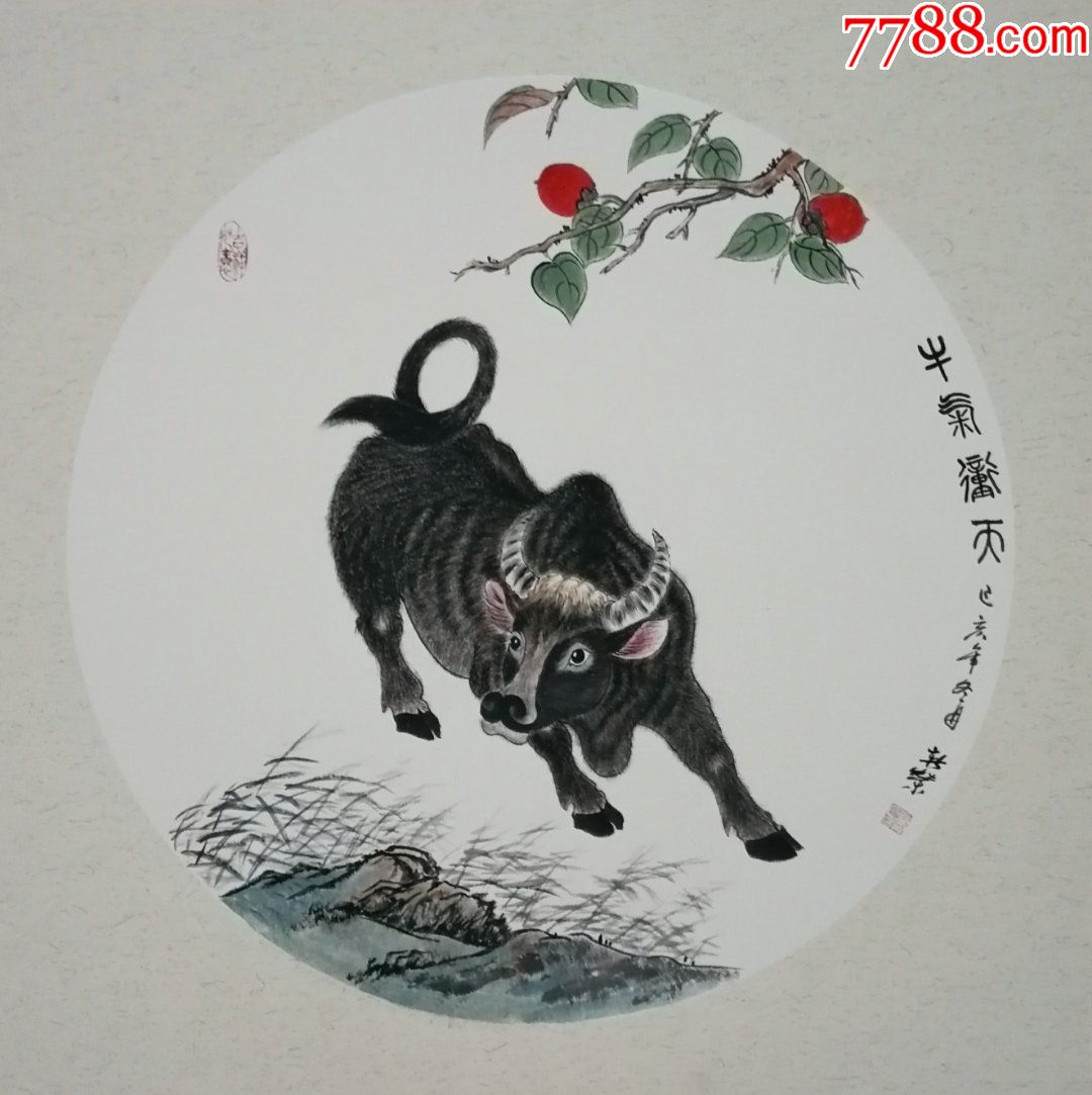 天来堂天然真淳马新荣十二生肖工笔精品牛