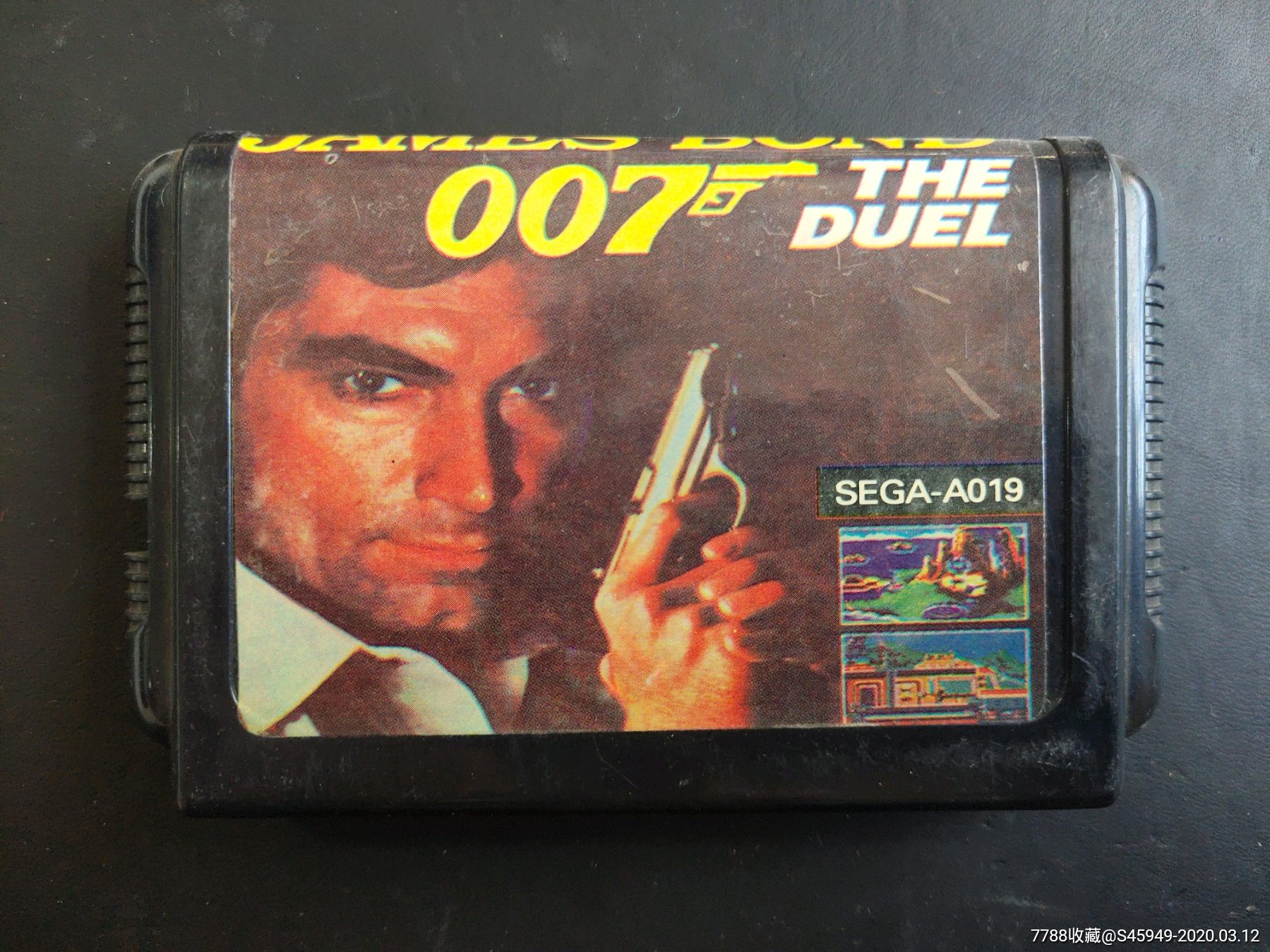 007游戏网=007游戏网页进入