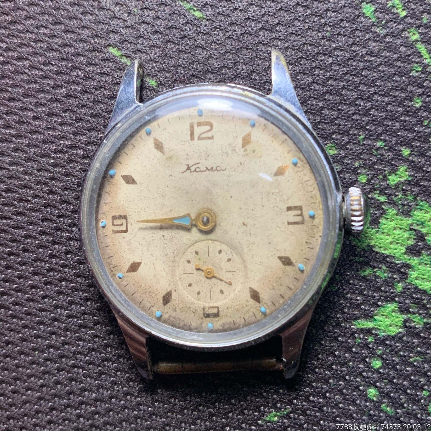 0000元-au22481697-手表/腕表 -加价-7788收藏__收藏热线