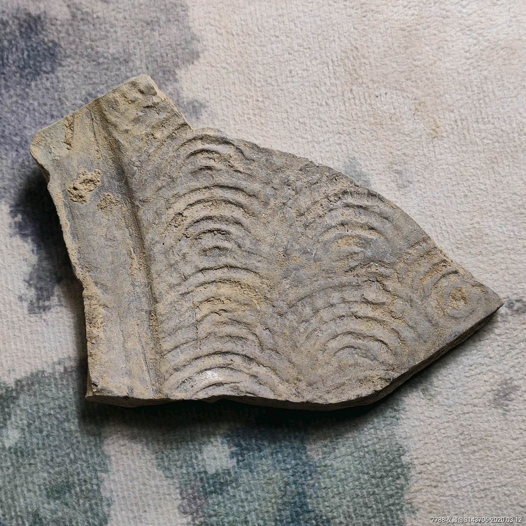 宋元时期水波纹陶片