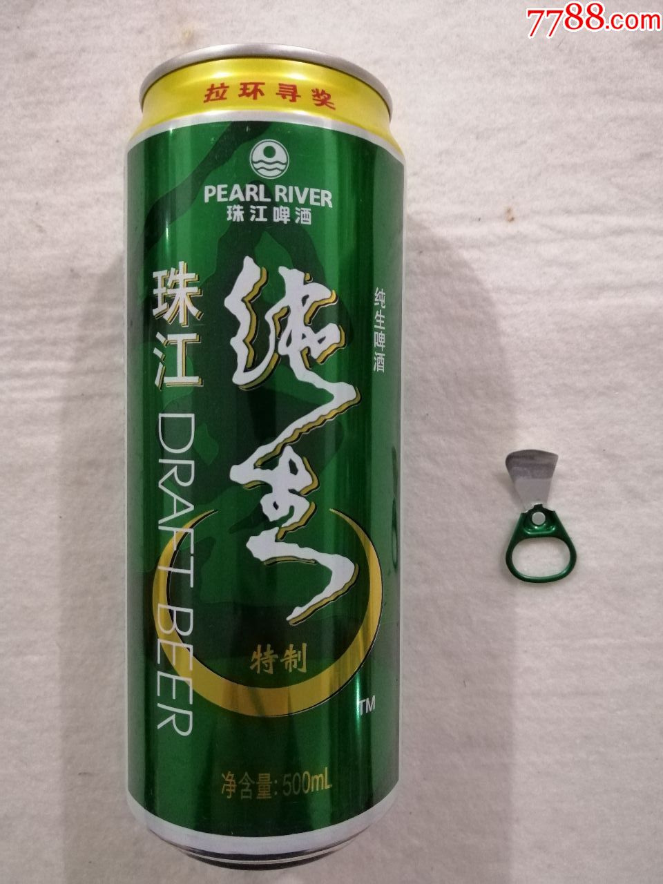 珠江純生啤酒特製