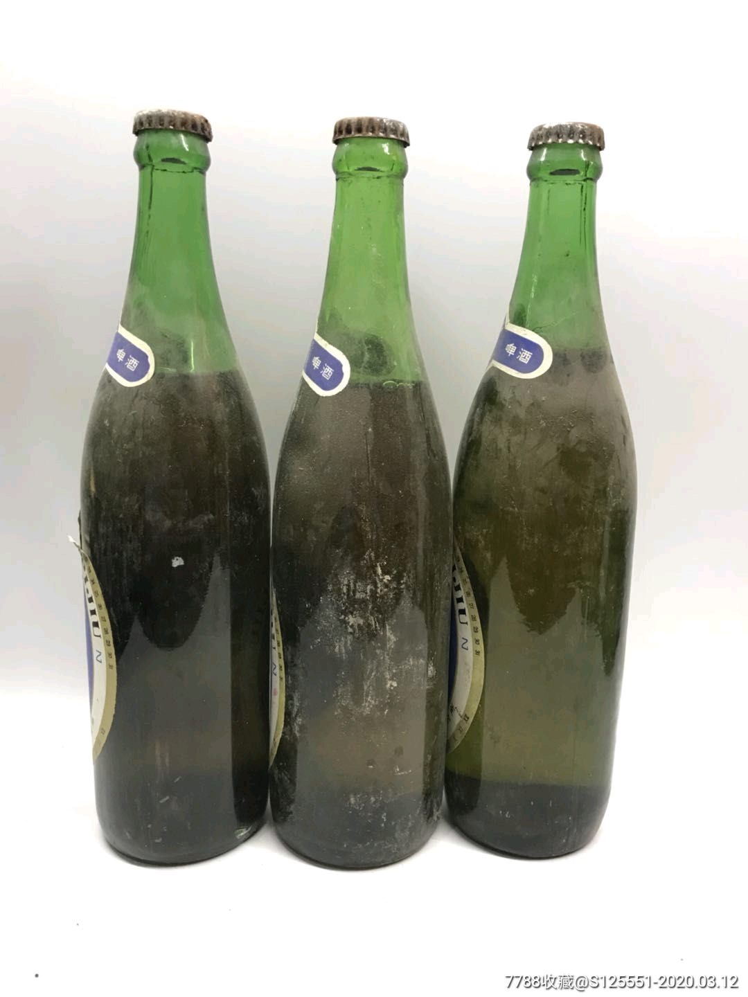 80年代,山西晋研牌高粱啤酒一组,品如图,请看好下手