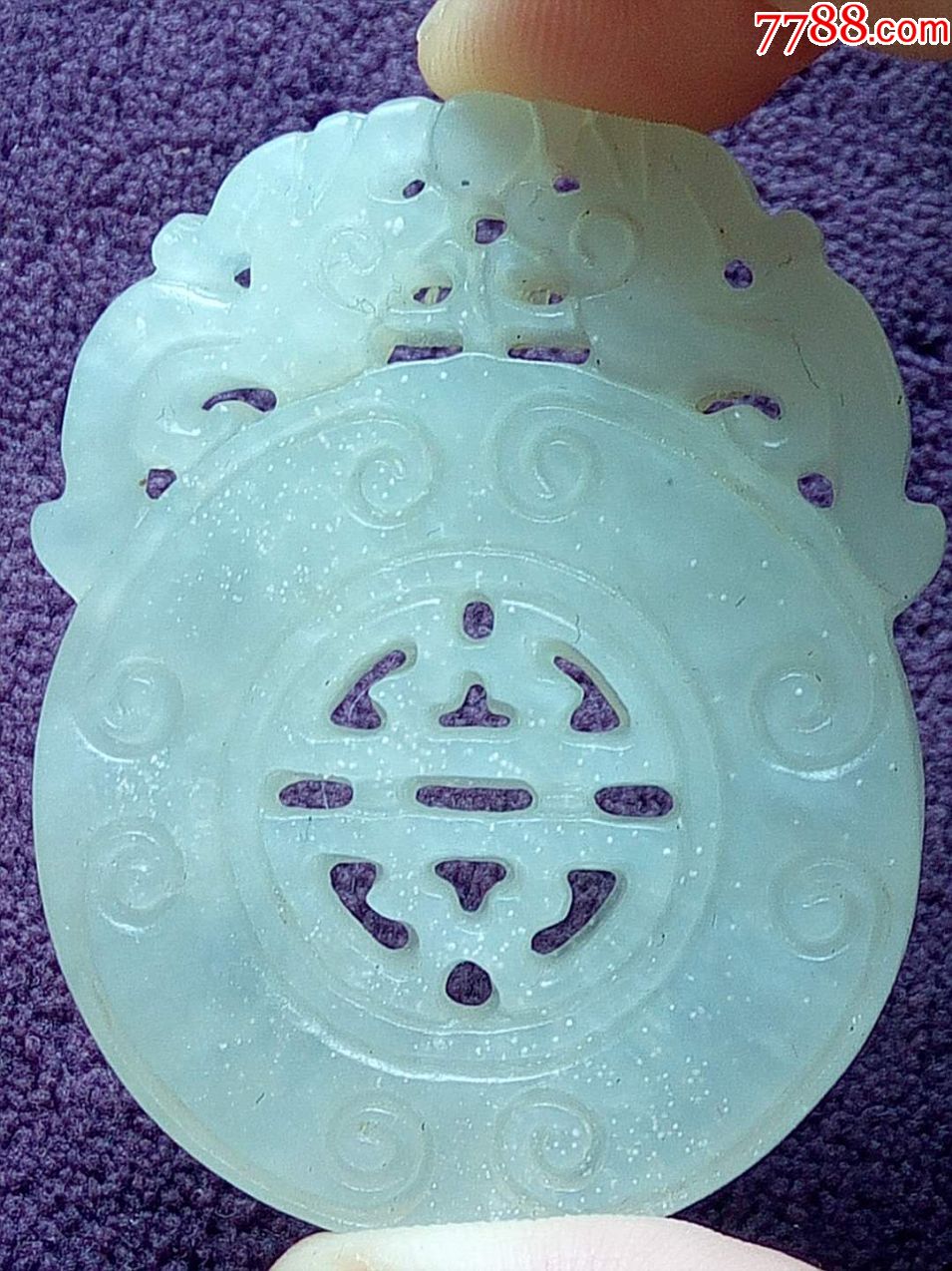 回流天然玉牌