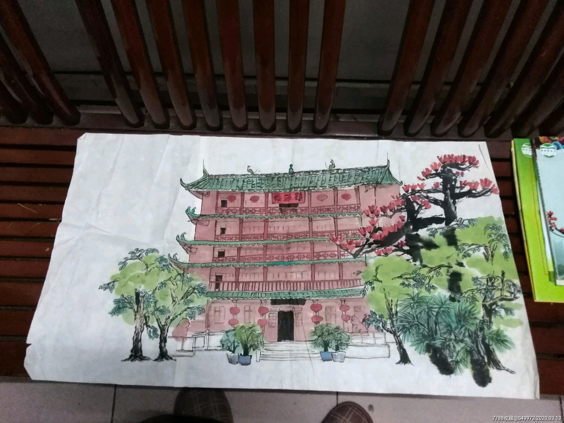 广州镇海楼手绘图片