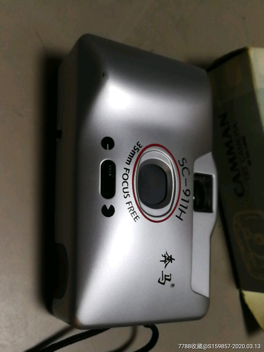 奔马sc911h135胶片相机-傻瓜机/胶片相机-7788收藏__收藏热线