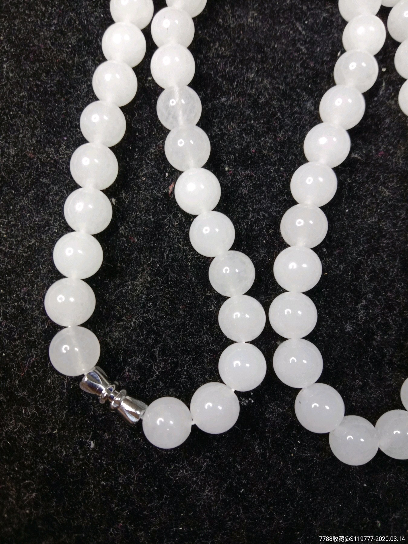 金丝玉羊脂白项链