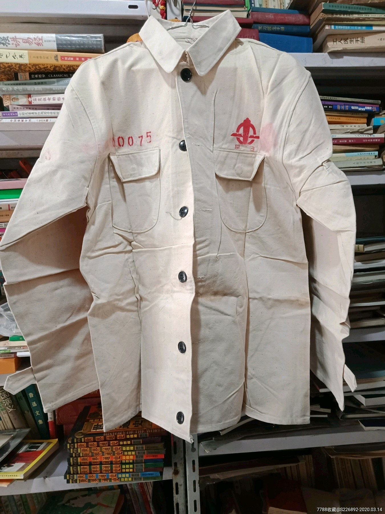 工作服,辽宁本钢工作服,帆布