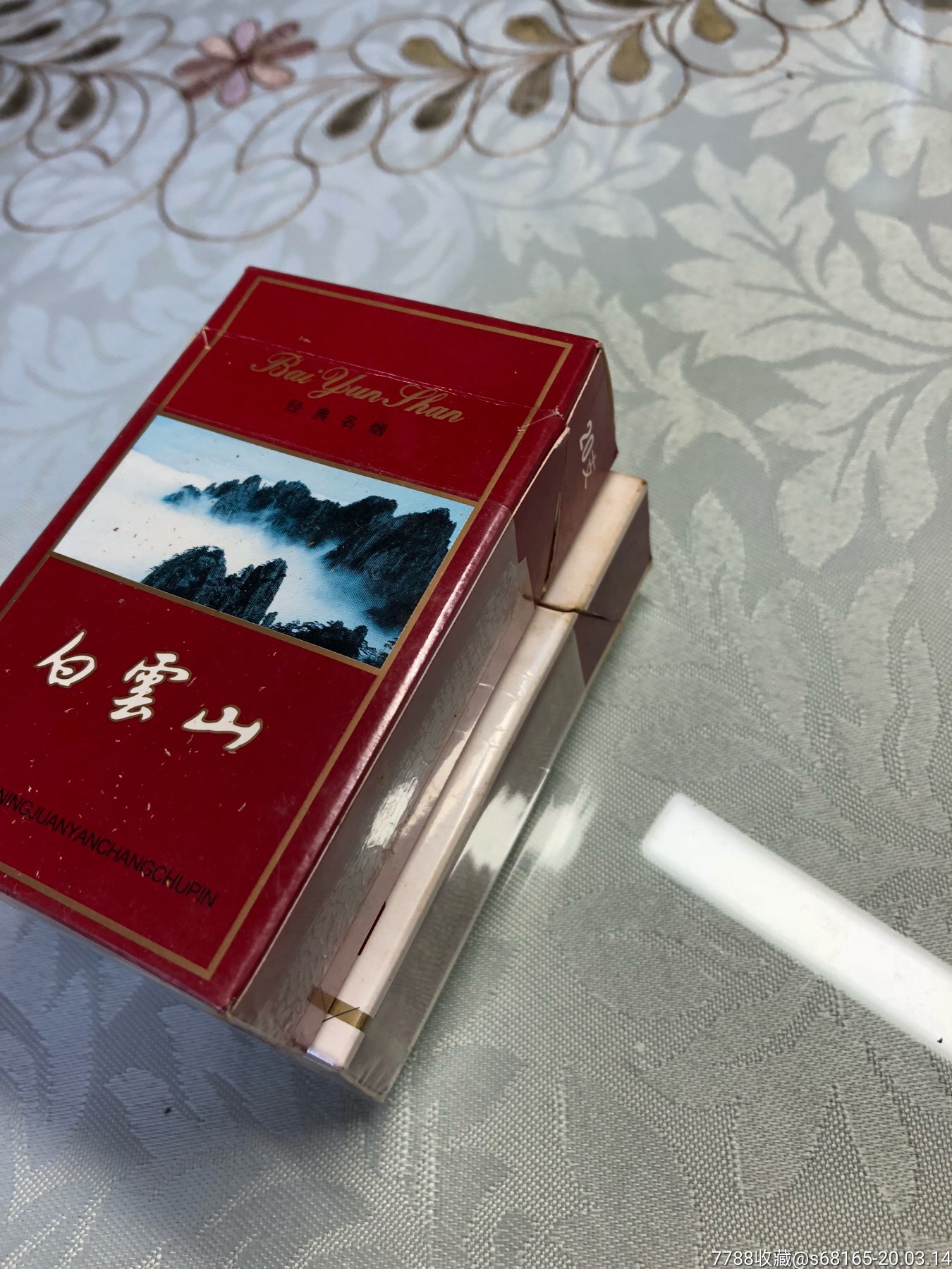 包裝與印刷學(xué)院_包裝彩盒印刷價(jià)格_白云區(qū)印刷包裝廠