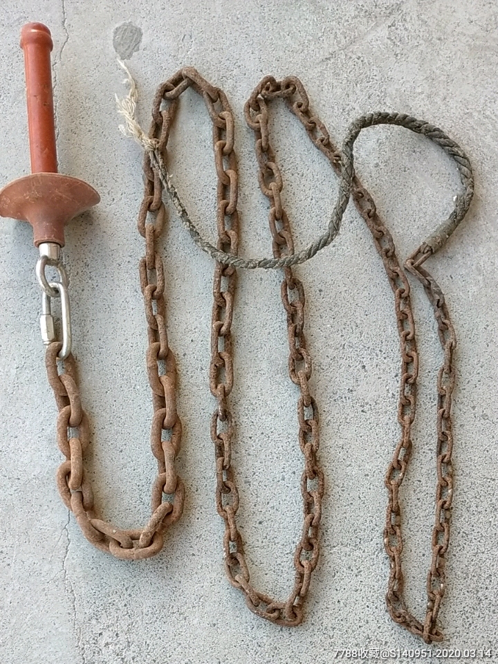 健身利器,特大《铁鞭》