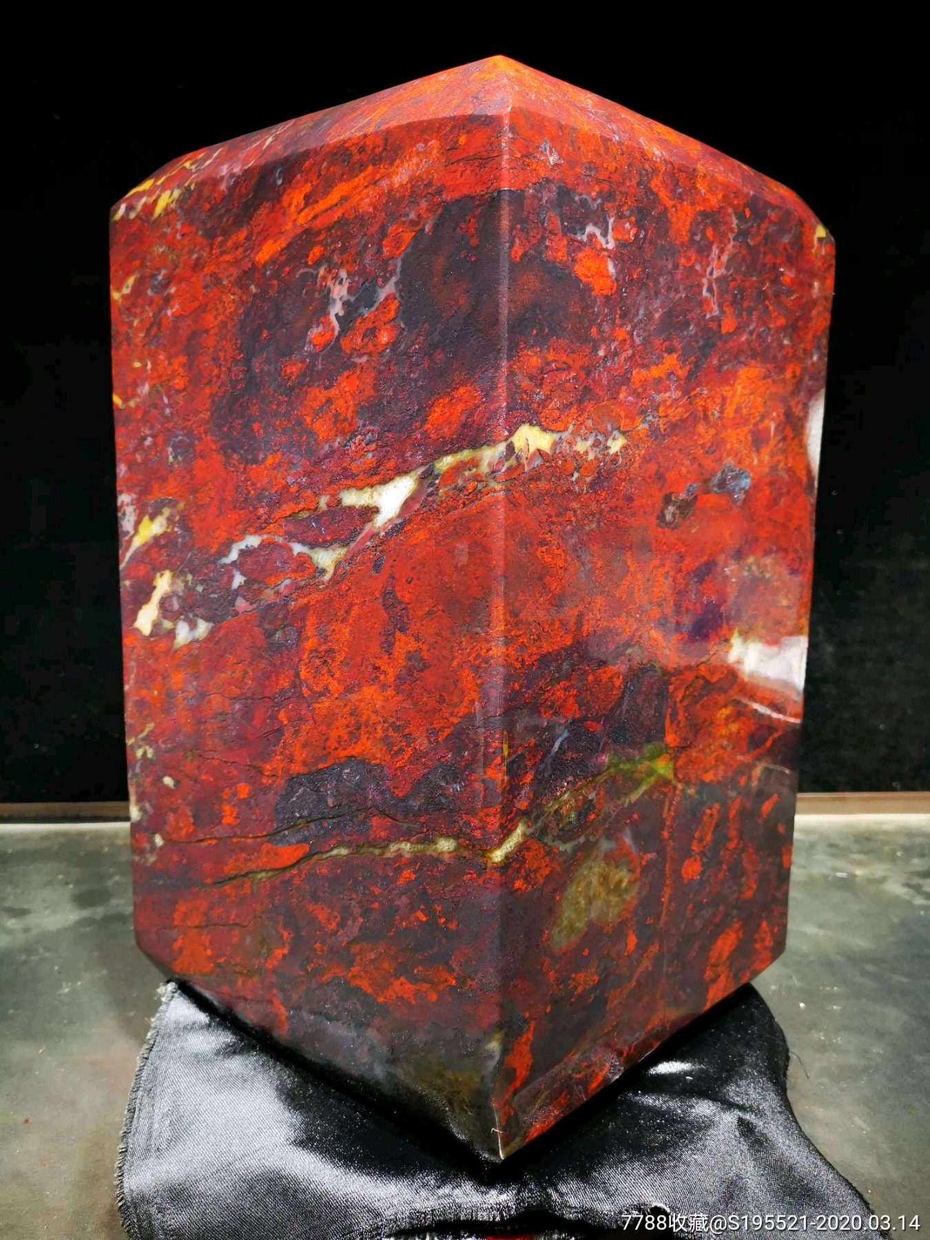 天然原石鸡血玉大印章