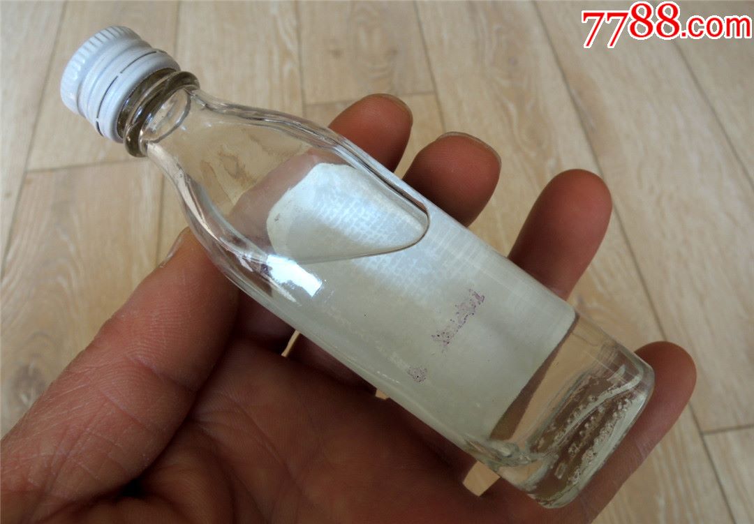 老酒收藏3英格兰健尼路金酒gieenalls袖珍洋酒小酒版原装进口50ml