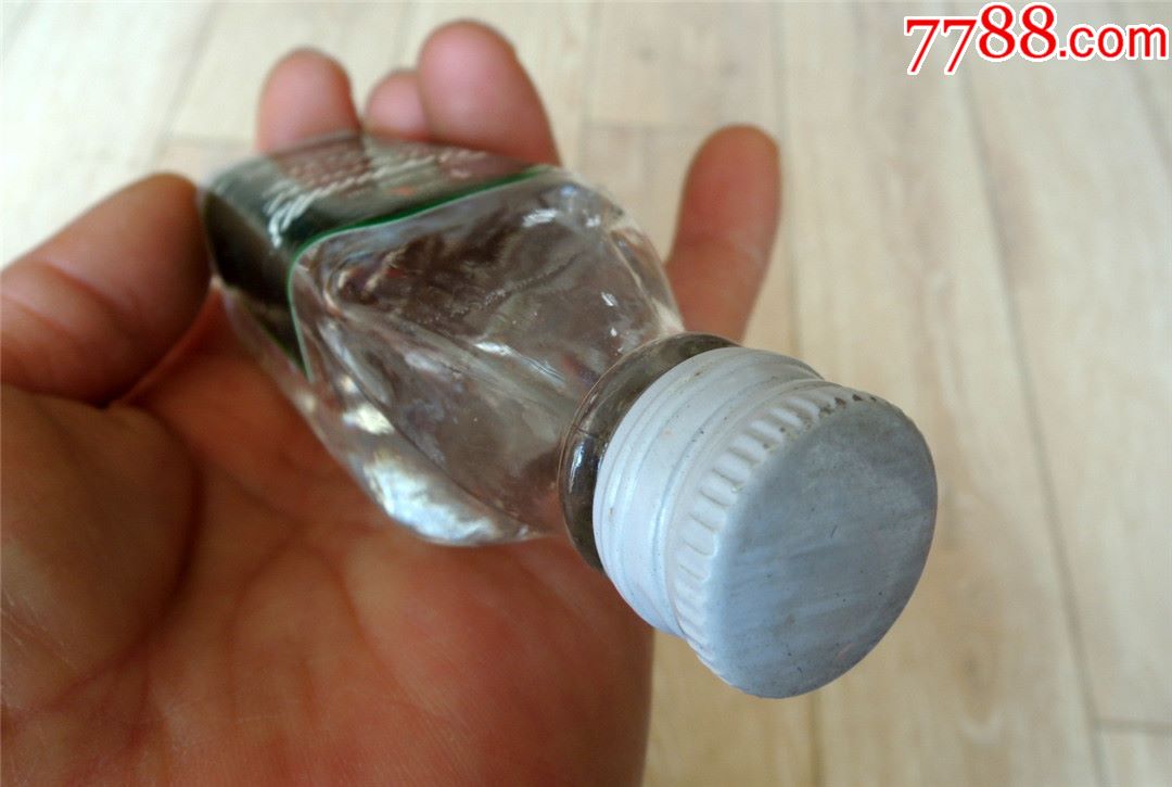 老酒收藏3英格兰健尼路金酒gieenalls袖珍洋酒小酒版原装进口50ml